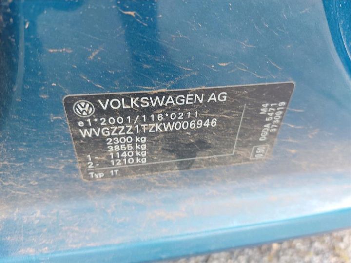 Photo 8 VIN: WVGZZZ1TZKW006946 - VOLKSWAGEN TOURAN 