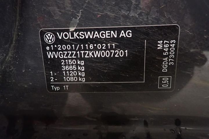 Photo 7 VIN: WVGZZZ1TZKW007201 - VOLKSWAGEN TOURAN 