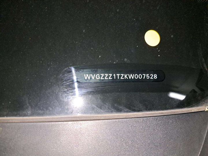 Photo 7 VIN: WVGZZZ1TZKW007528 - VW TOURAN 