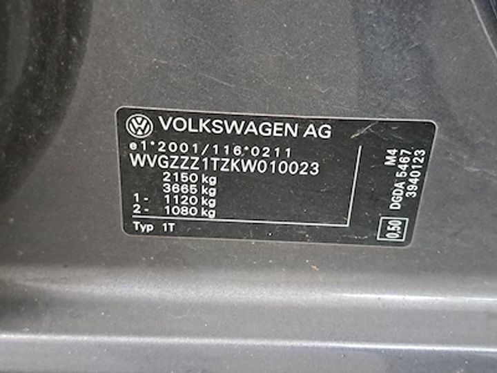 Photo 10 VIN: WVGZZZ1TZKW010023 - VW TOURAN 