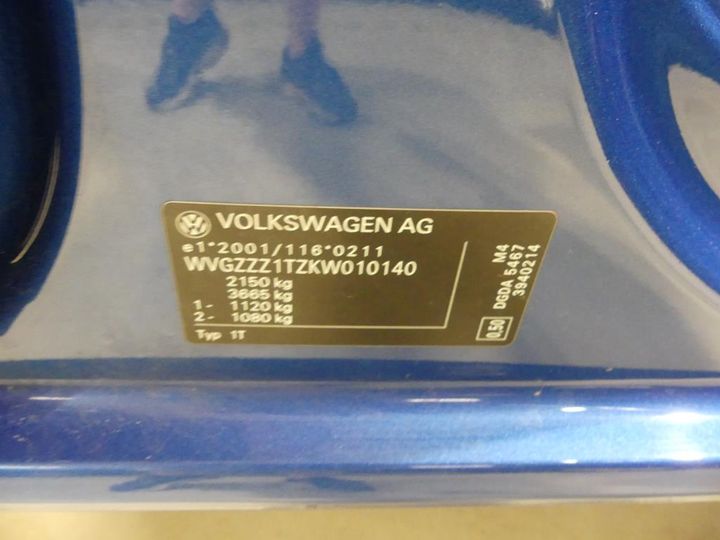 Photo 3 VIN: WVGZZZ1TZKW010140 - VW TOURAN 