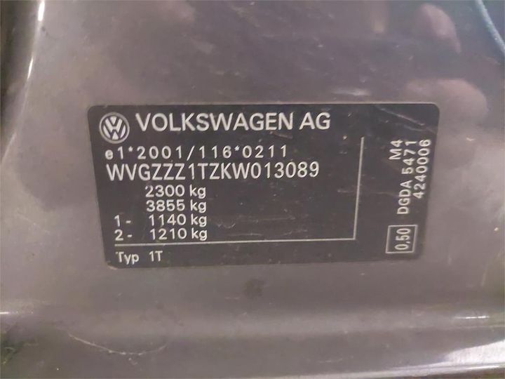 Photo 8 VIN: WVGZZZ1TZKW013089 - VOLKSWAGEN TOURAN 