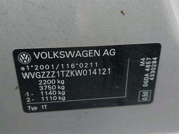 Photo 8 VIN: WVGZZZ1TZKW014121 - VOLKSWAGEN TOURAN 