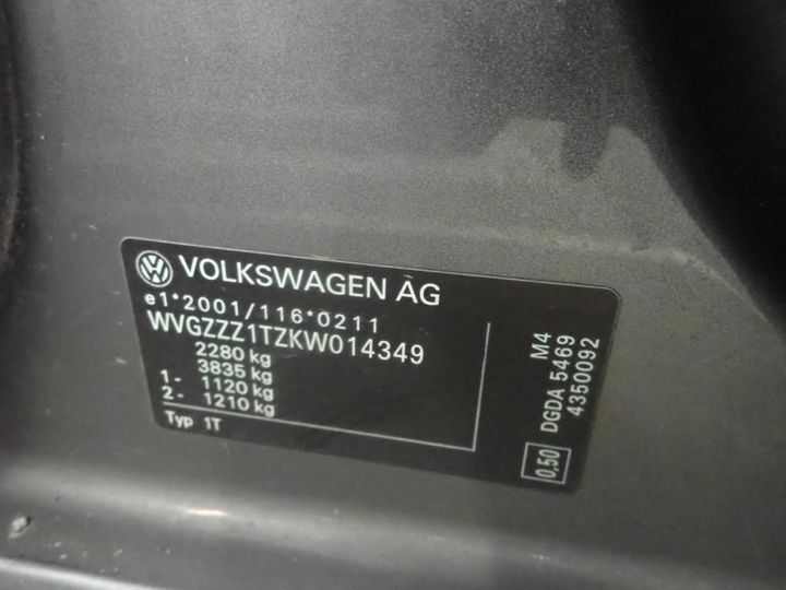 Photo 11 VIN: WVGZZZ1TZKW014349 - VOLKSWAGEN TOURAN 