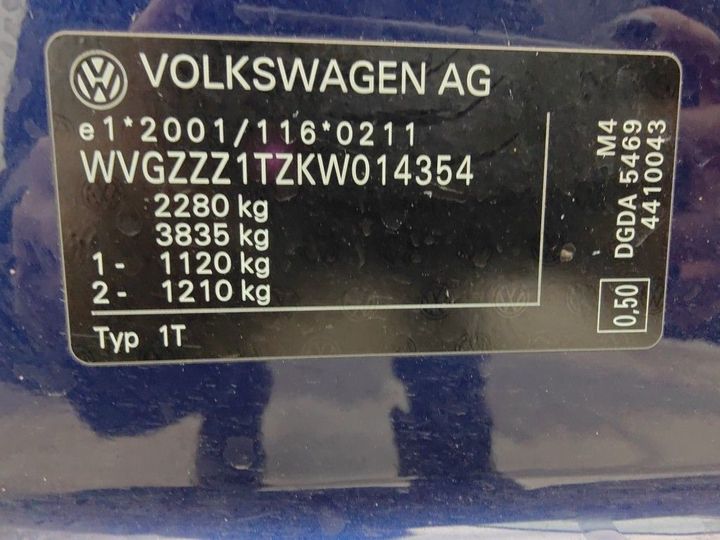 Photo 18 VIN: WVGZZZ1TZKW014354 - VW TOURAN '15 