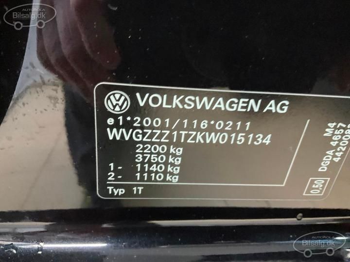 Photo 5 VIN: WVGZZZ1TZKW015134 - VOLKSWAGEN TOURAN MPV 