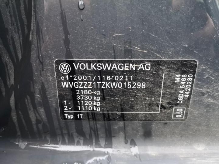 Photo 5 VIN: WVGZZZ1TZKW015298 - VOLKSWAGEN TOURAN 