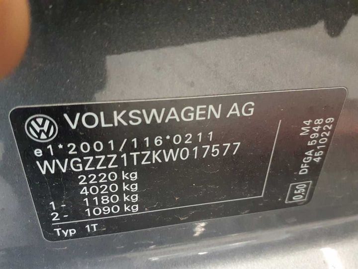 Photo 13 VIN: WVGZZZ1TZKW017577 - VOLKSWAGEN TOURAN 2.0 TDI SCR 