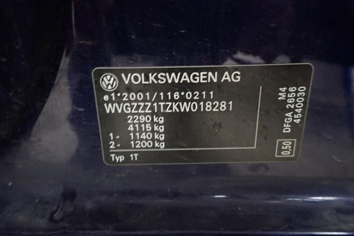 Photo 7 VIN: WVGZZZ1TZKW018281 - VOLKSWAGEN TOURAN 