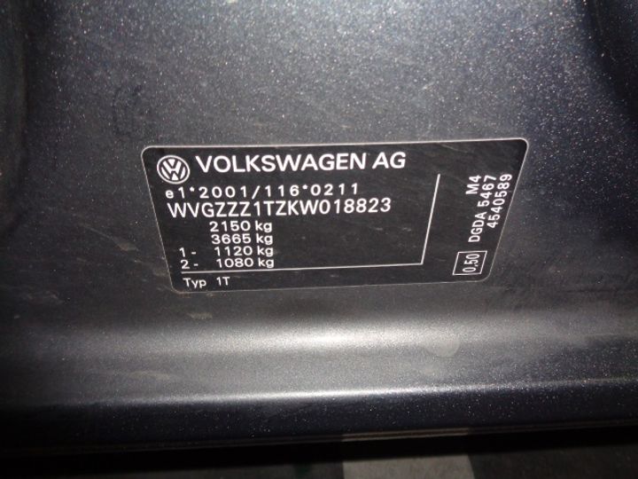 Photo 15 VIN: WVGZZZ1TZKW018823 - VOLKSWAGEN TOURAN 