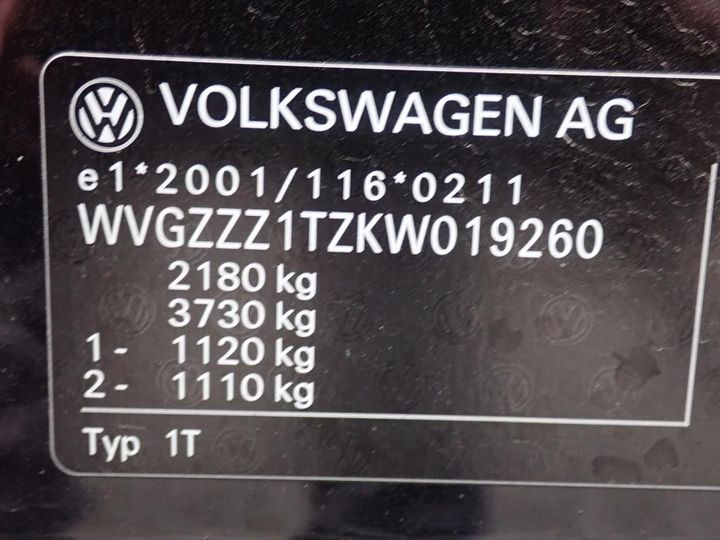 Photo 14 VIN: WVGZZZ1TZKW019260 - VOLKSWAGEN TOURAN 