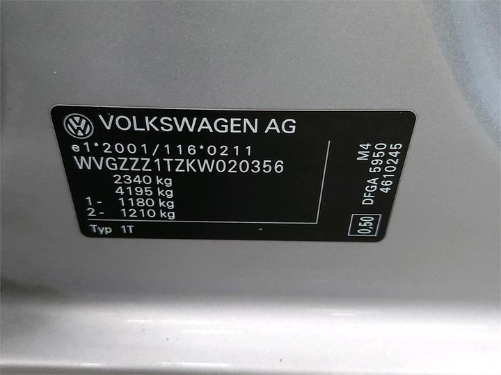 Photo 6 VIN: WVGZZZ1TZKW020356 - VOLKSWAGEN TOURAN 