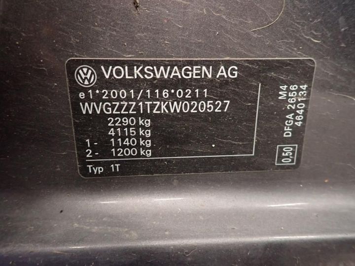 Photo 14 VIN: WVGZZZ1TZKW020527 - VOLKSWAGEN TOURAN 