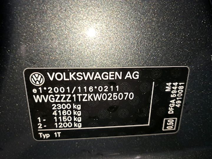 Photo 10 VIN: WVGZZZ1TZKW025070 - VW TOURAN 