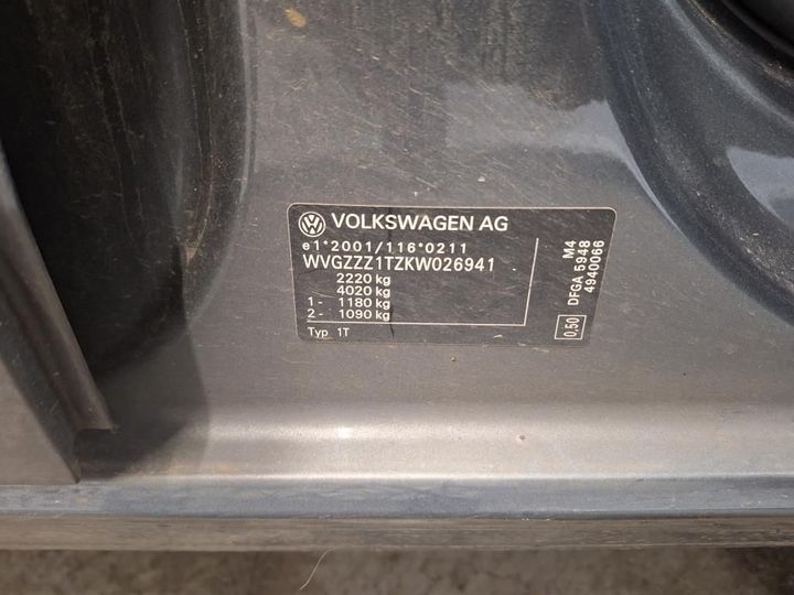 Photo 2 VIN: WVGZZZ1TZKW026941 - VW TOURAN 