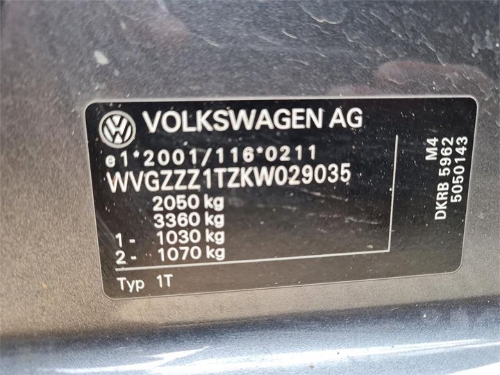 Photo 4 VIN: WVGZZZ1TZKW029035 - VOLKSWAGEN TOURAN 