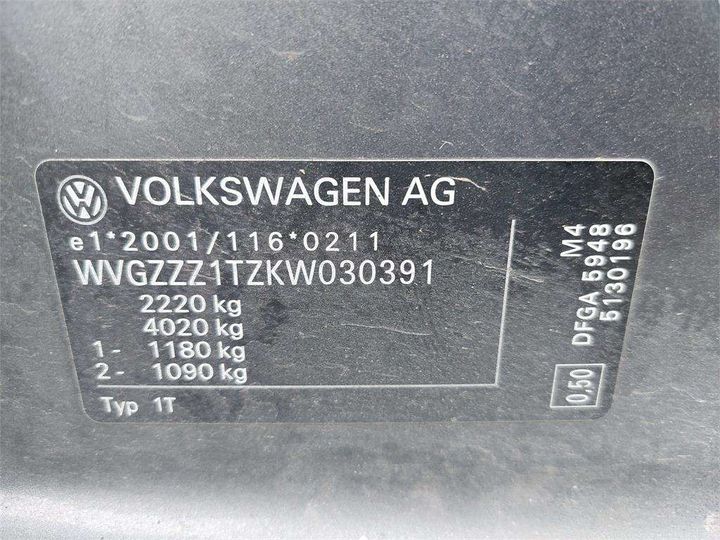 Photo 8 VIN: WVGZZZ1TZKW030391 - VOLKSWAGEN TOURAN 