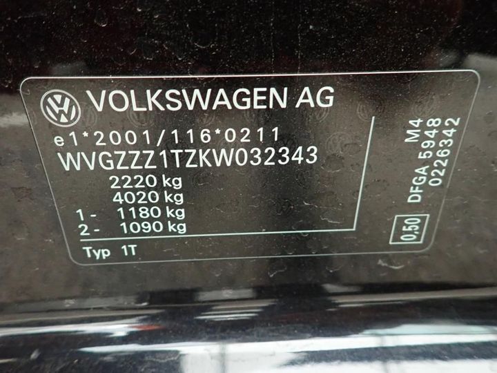 Photo 12 VIN: WVGZZZ1TZKW032343 - VOLKSWAGEN TOURAN 5S 