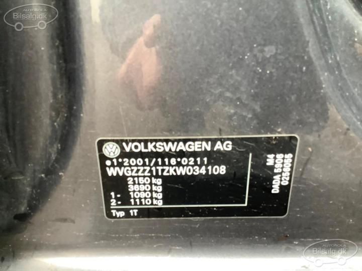 Photo 6 VIN: WVGZZZ1TZKW034108 - VOLKSWAGEN TOURAN MPV 