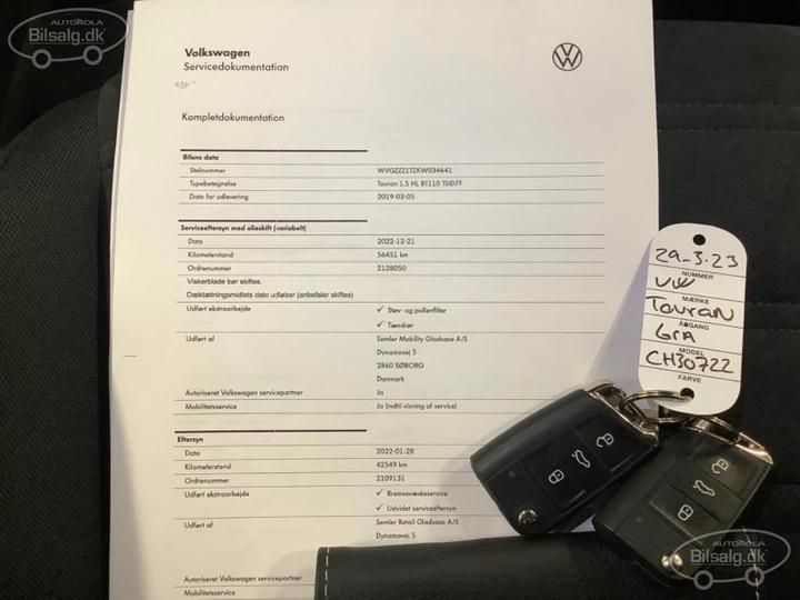 Photo 10 VIN: WVGZZZ1TZKW034641 - VOLKSWAGEN TOURAN MPV 