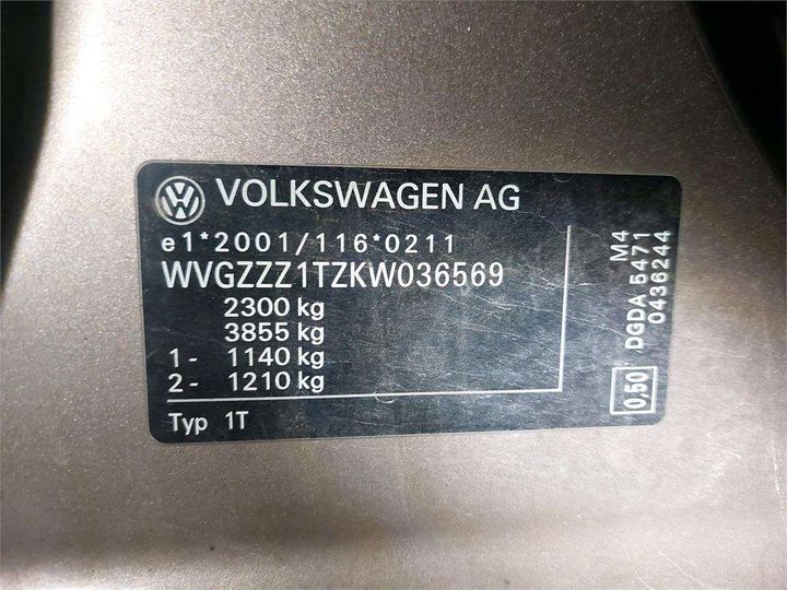 Photo 8 VIN: WVGZZZ1TZKW036569 - VOLKSWAGEN TOURAN 