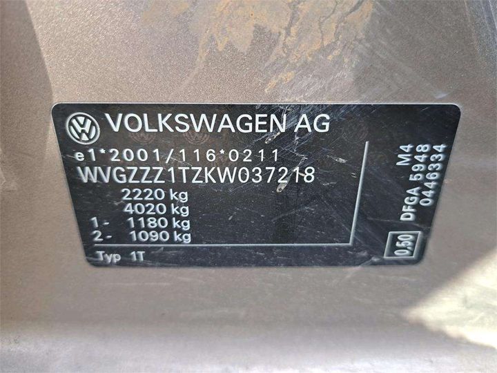 Photo 8 VIN: WVGZZZ1TZKW037218 - VOLKSWAGEN TOURAN 