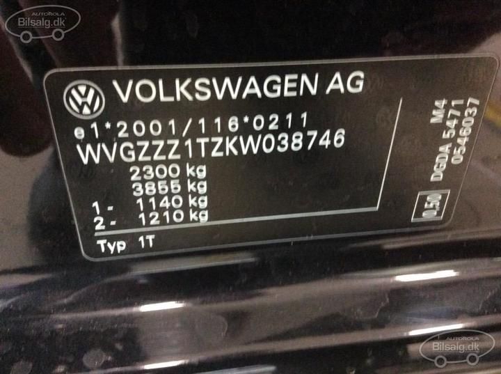 Photo 6 VIN: WVGZZZ1TZKW038746 - VOLKSWAGEN TOURAN MPV 