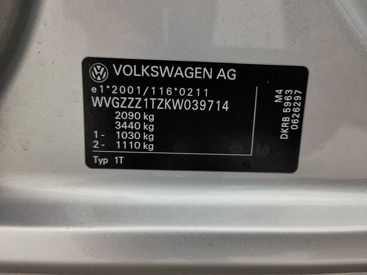 Photo 17 VIN: WVGZZZ1TZKW039714 - VW TOURAN '15 