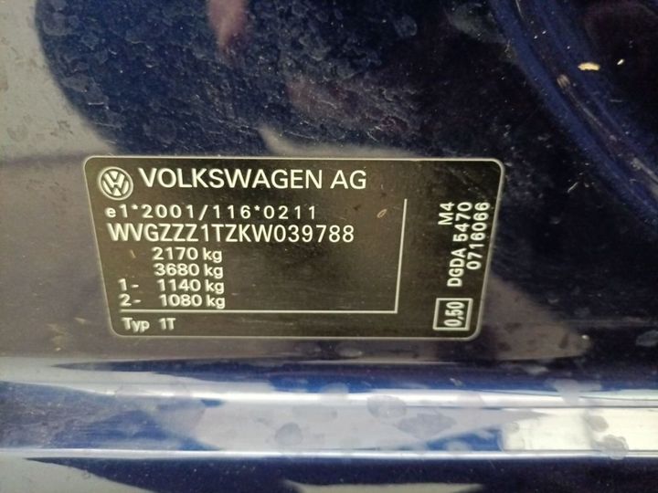 Photo 12 VIN: WVGZZZ1TZKW039788 - VW TOURAN '15 