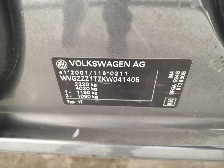 Photo 16 VIN: WVGZZZ1TZKW041405 - VW TOURAN '15 