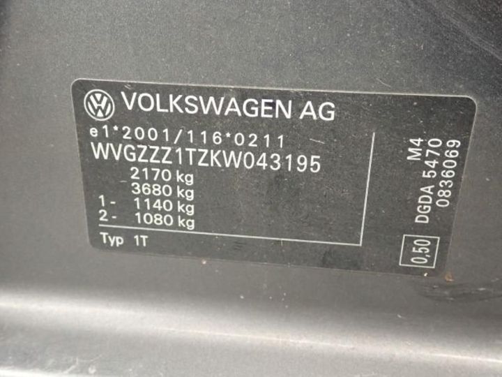 Photo 13 VIN: WVGZZZ1TZKW043195 - VOLKSWAGEN TOURAN 