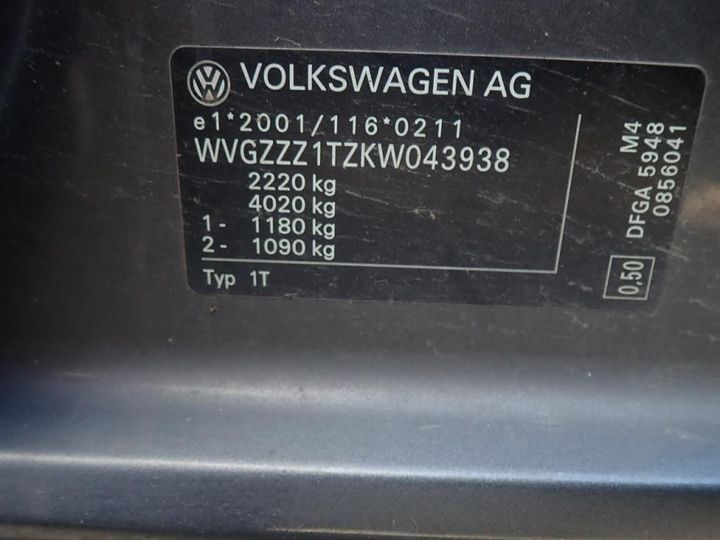 Photo 13 VIN: WVGZZZ1TZKW043938 - VOLKSWAGEN TOURAN 