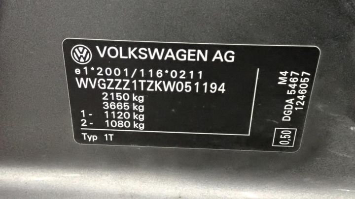 Photo 19 VIN: WVGZZZ1TZKW051194 - VOLKSWAGEN TOURAN 