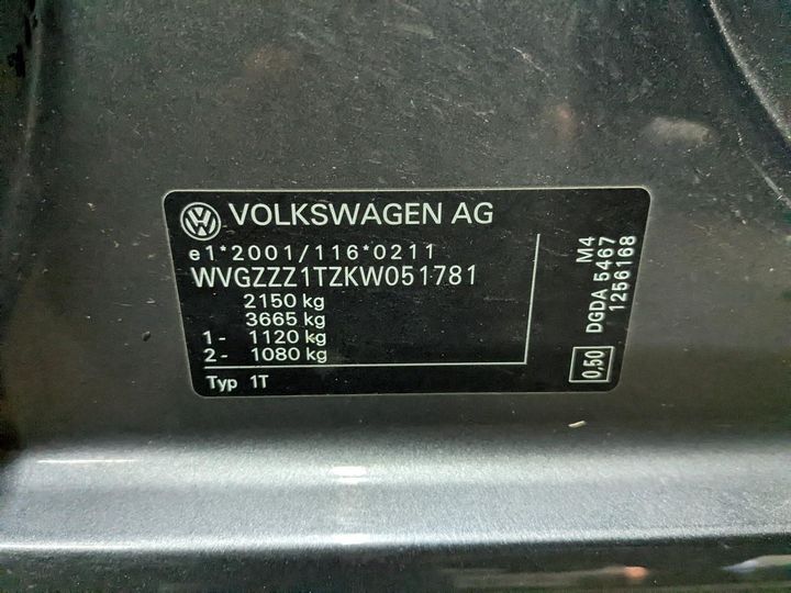 Photo 14 VIN: WVGZZZ1TZKW051781 - VOLKSWAGEN TOURAN 