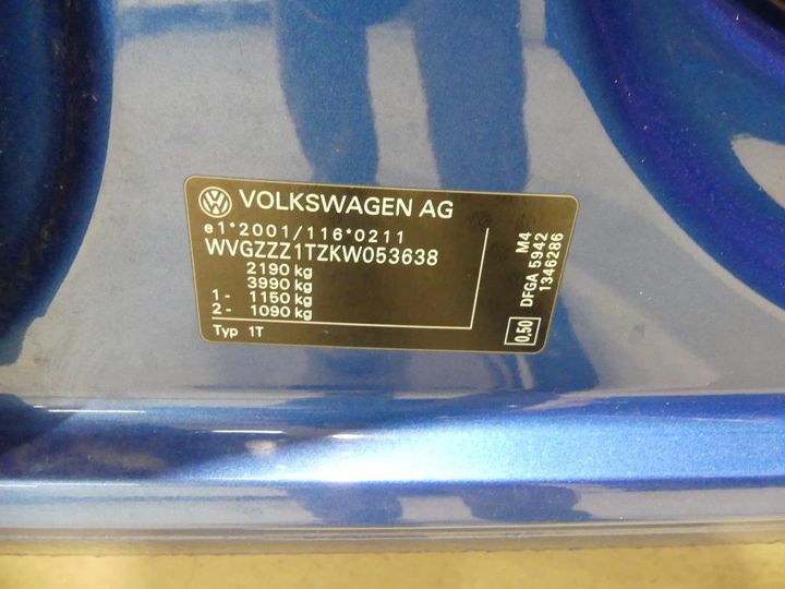 Photo 3 VIN: WVGZZZ1TZKW053638 - VW TOURAN 