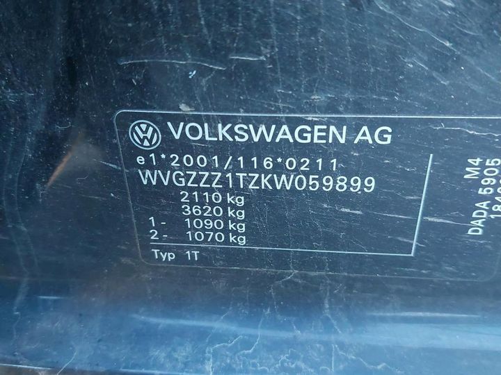 Photo 28 VIN: WVGZZZ1TZKW059899 - VW TOURAN 