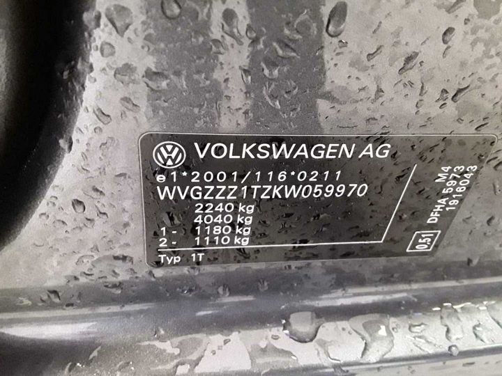 Photo 11 VIN: WVGZZZ1TZKW059970 - VW TOURAN 2.0 TDI SCR 