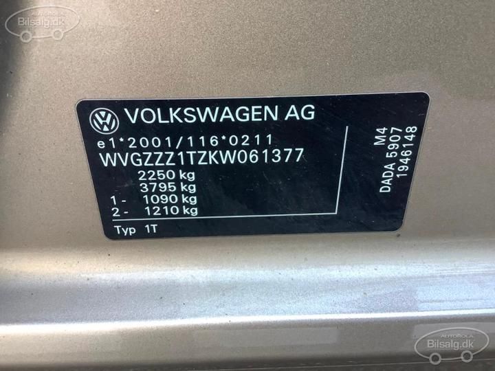 Photo 12 VIN: WVGZZZ1TZKW061377 - VOLKSWAGEN TOURAN MPV 