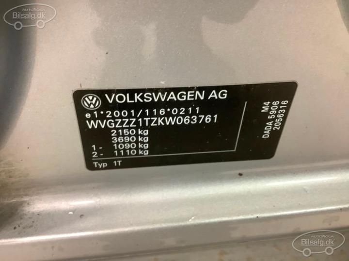 Photo 13 VIN: WVGZZZ1TZKW063761 - VOLKSWAGEN TOURAN MPV 