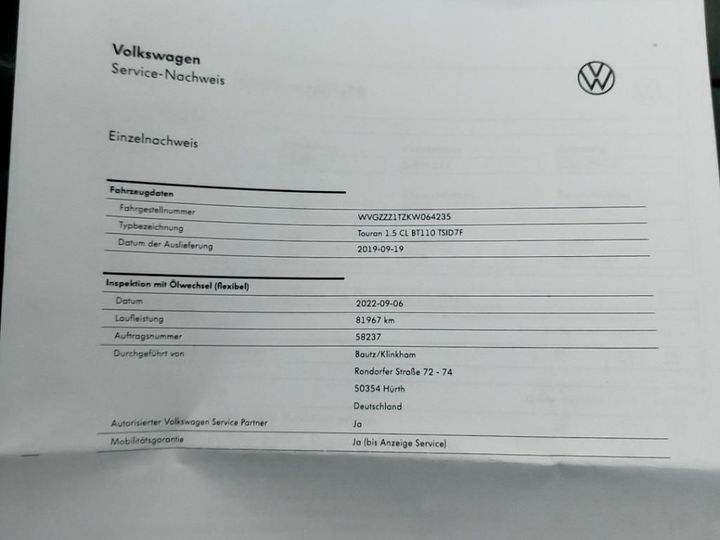 Photo 5 VIN: WVGZZZ1TZKW064235 - VOLKSWAGEN TOURAN 