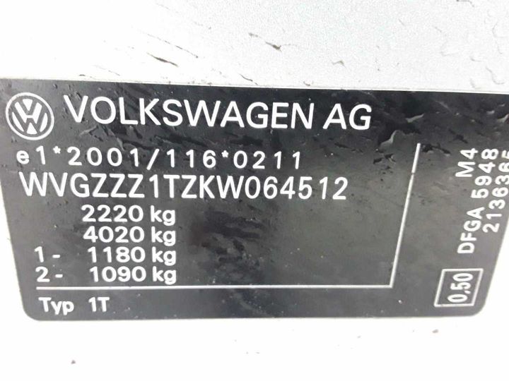 Photo 12 VIN: WVGZZZ1TZKW064512 - VOLKSWAGEN TOURAN 2.0 TDI SCR 