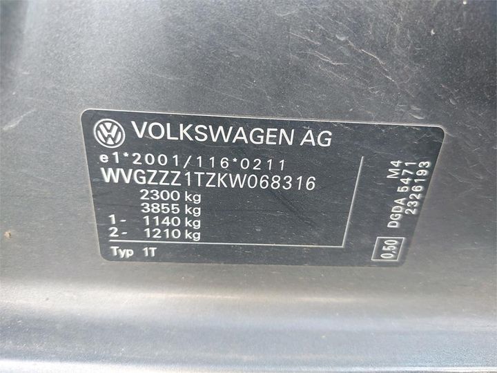 Photo 24 VIN: WVGZZZ1TZKW068316 - VOLKSWAGEN TOURAN 