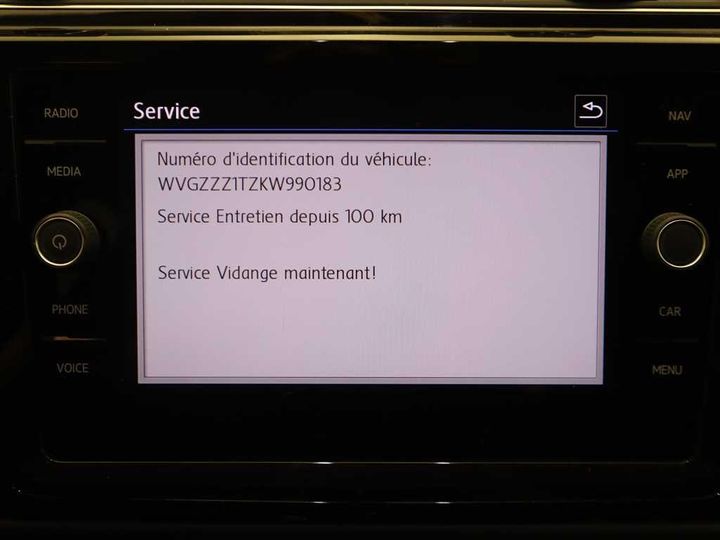 Photo 17 VIN: WVGZZZ1TZKW990183 - VW TOURAN 