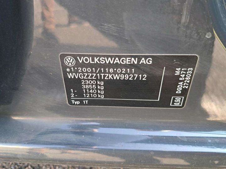 Photo 7 VIN: WVGZZZ1TZKW992712 - VW TOURAN 