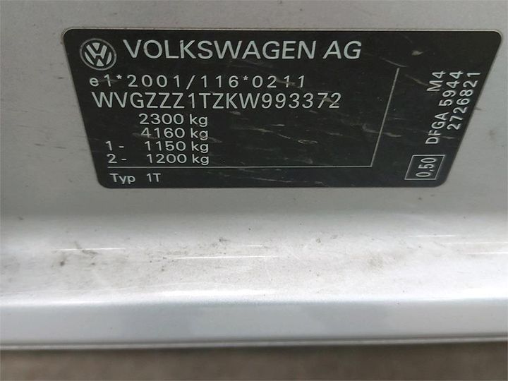 Photo 6 VIN: WVGZZZ1TZKW993372 - VOLKSWAGEN TOURAN 