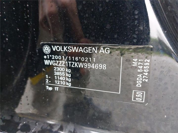 Photo 15 VIN: WVGZZZ1TZKW994698 - VOLKSWAGEN TOURAN 