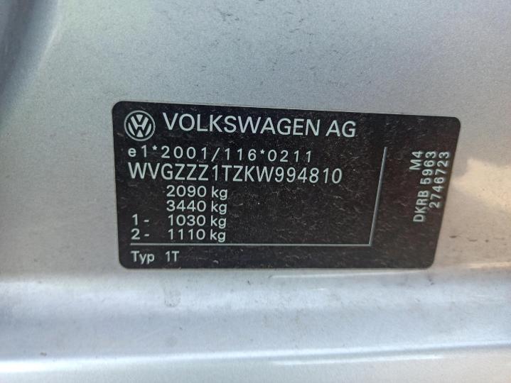 Photo 13 VIN: WVGZZZ1TZKW994810 - VOLKSWAGEN TOURAN 