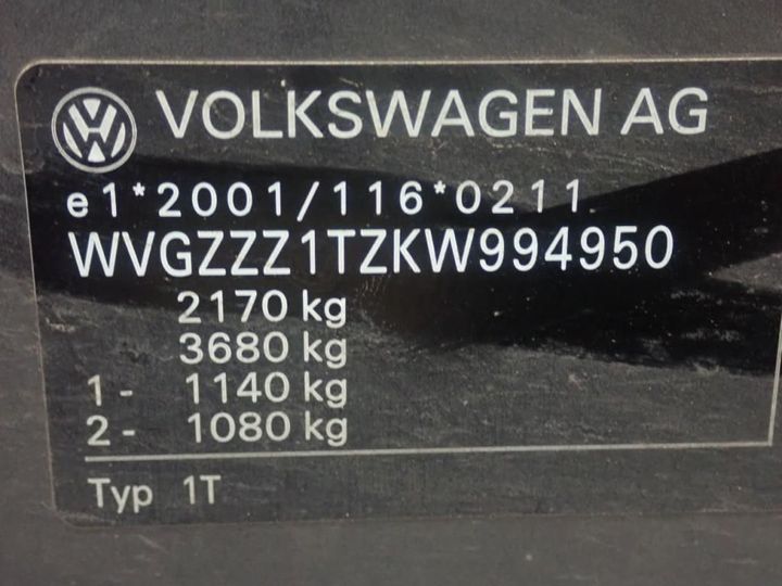 Photo 11 VIN: WVGZZZ1TZKW994950 - VOLKSWAGEN TOURAN 