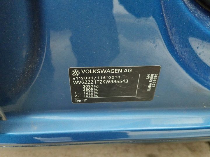 Photo 16 VIN: WVGZZZ1TZKW995543 - VW TOURAN '15 