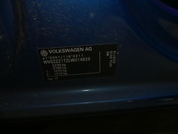 Photo 7 VIN: WVGZZZ1TZLW014829 - VOLKSWAGEN TOURAN 